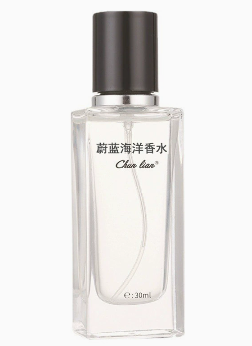 Ocean Eau de Parfum 30ml – Fresh Men's Cologne
